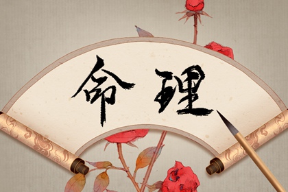 农历黄历_万年历老黄历看吉日_老黄历2026年查询表